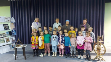 Традиции родного края Традиции родного края.