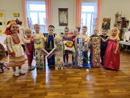День народного единства! День народного единства!.