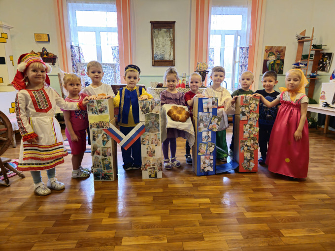 День народного единства! День народного единства!.
